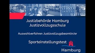 Sporteinstellungstest für Bewerberinnen im Justizvollzugsdienst [upl. by Adlesirk]